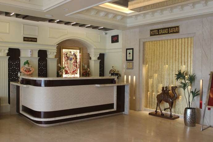 Imagen general del Hotel Grand Safari. Foto 1