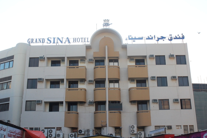 Imagen general del Hotel Grand Sina. Foto 1