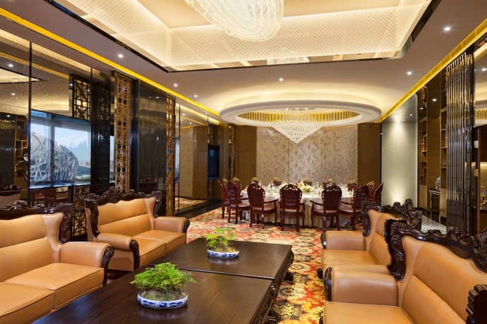Imagen del bar/restaurante del Hotel Grand Skylight Catic Beijing. Foto 3