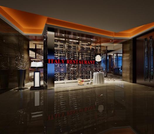 Imagen general del Hotel Grand Skylight International Guiyang. Foto 2