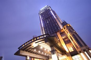 Imagen general del Hotel Grand Skylight International Nanchang. Foto 1