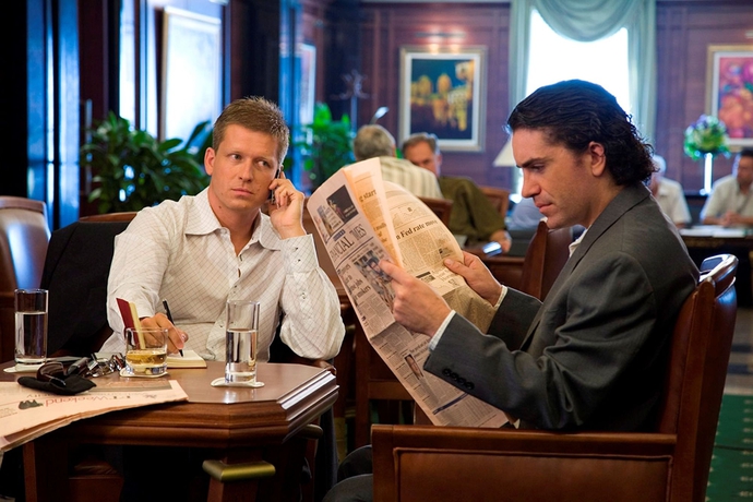 Imagen de los interiores del Hotel Grand Sofia, Sofia. Foto 15