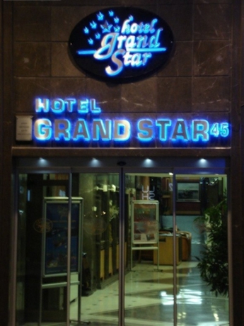 Imagen general del Hotel Grand Star Bosphorus. Foto 8