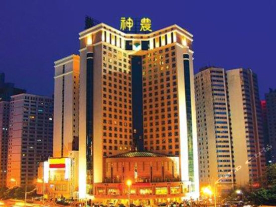 Imagen general del Hotel Grand Sun City Changsha. Foto 1