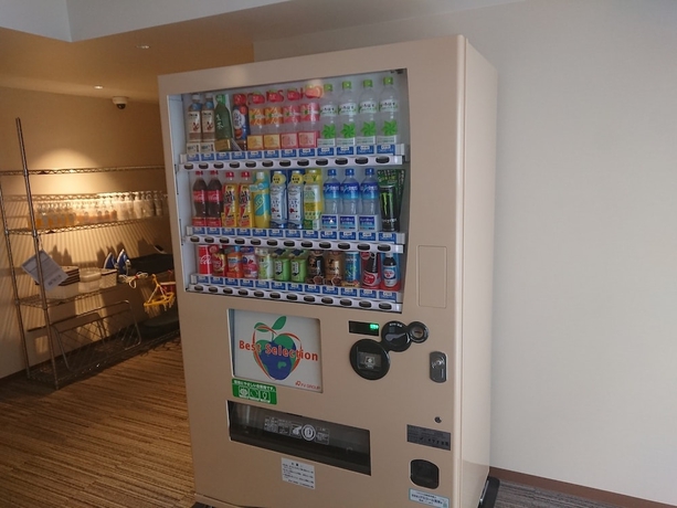 Imagen de los interiores del Hotel Grand Terrace Obihiro Annex. Foto 19