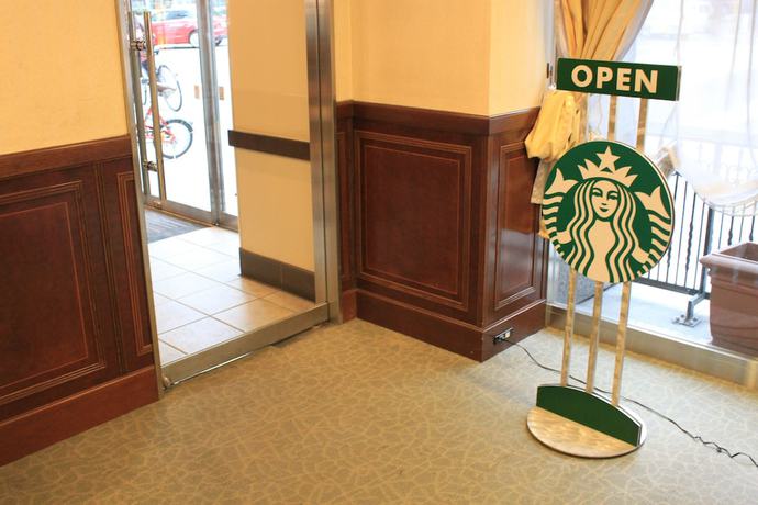 Imagen de los interiores del Hotel Grand Terrace Sendai Kokubuncho. Foto 17