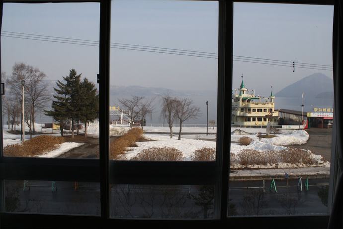 Imagen de la habitación del Hotel Grand Toya. Foto 9