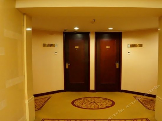 Imagen general del Hotel Grand Trustel Aster Suzhou. Foto 2