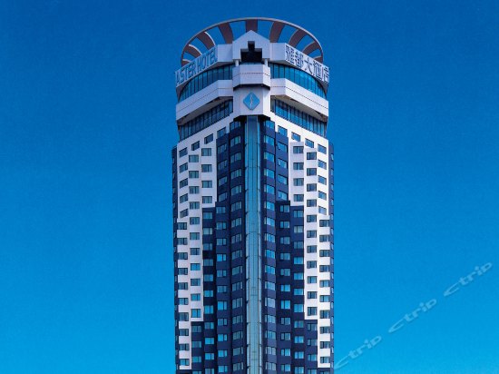Imagen de los exteriores del Hotel Grand Trustel Aster Suzhou. Foto 11