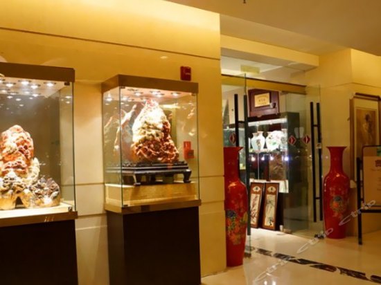 Imagen general del Hotel Grand Trustel Aster Suzhou. Foto 5