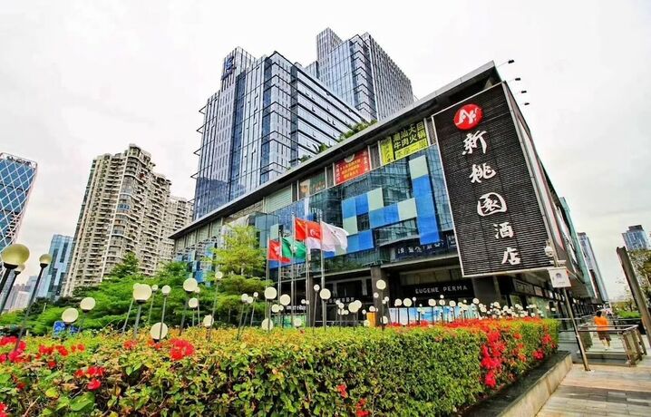 Imagen general del Hotel Grand View, Shenzhen. Foto 2