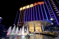Imagen de los exteriores del Hotel Grand Waldo. Foto 6