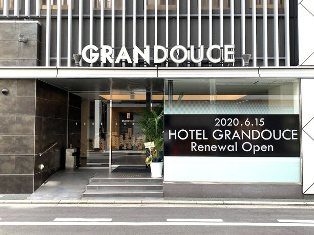 Imagen general del Hotel Grandouce Himeji. Foto 8