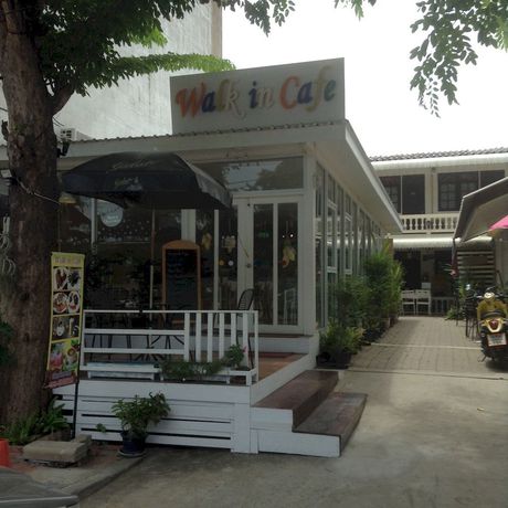 Imagen de los exteriores del Hotel Grandparent's Home. Foto 9