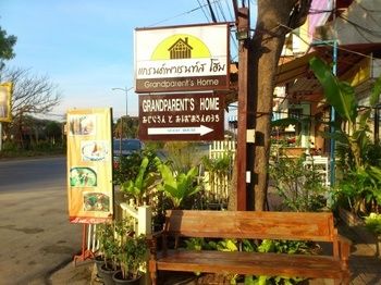 Imagen de los exteriores del Hotel Grandparent's Home. Foto 11