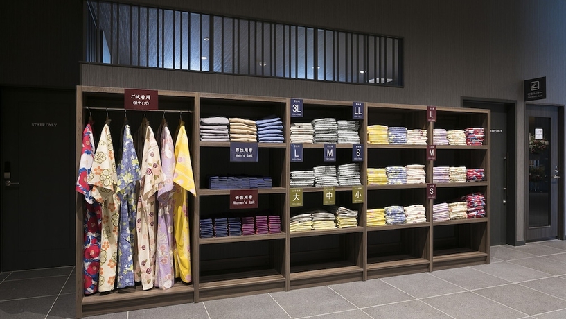 Imagen de los interiores del Hotel Grandvrio Miyajima Wakura. Foto 19