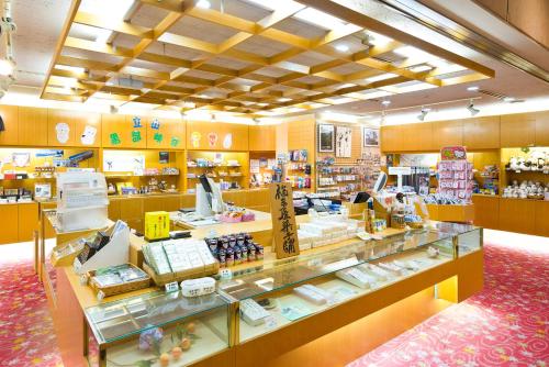 Imagen general del Hotel Grandvrio Unazukionsen. Foto 3