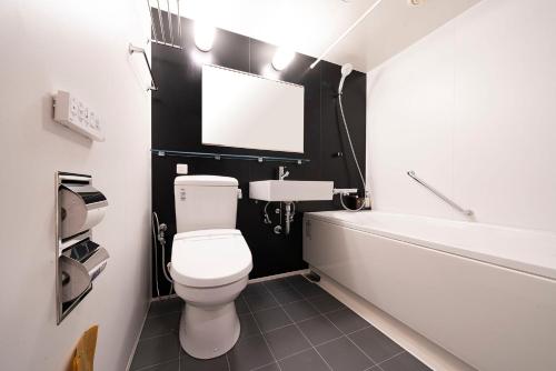 Imagen de la habitación del Hotel Grandvrio Unazukionsen. Foto 17