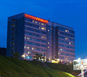 Imagen general del Hotel Granit, Vladivostok. Foto 1