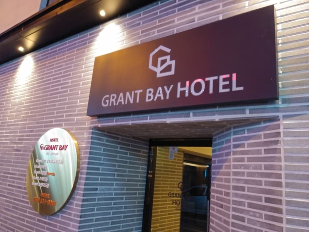 Imagen general del Hotel Grant Bay Gimhae. Foto 2