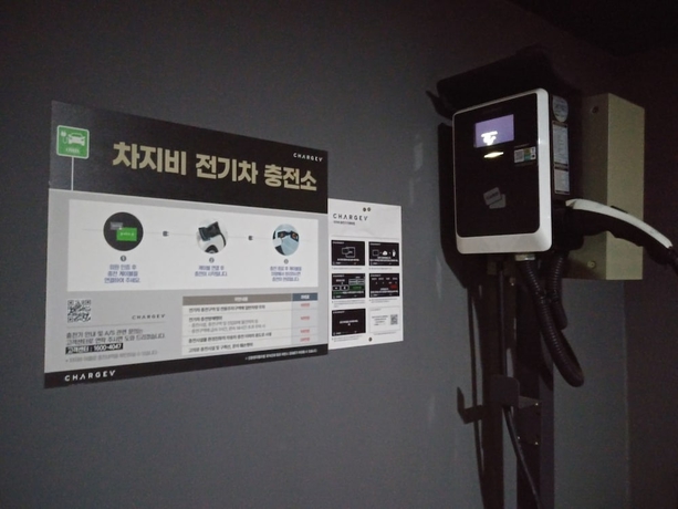 Imagen general del Hotel Grant Bay Gimhae. Foto 4