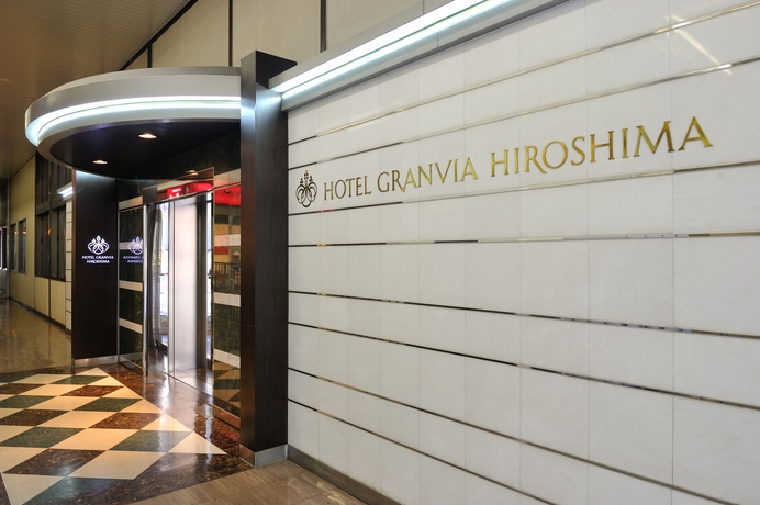 Imagen general del Hotel Granvia Hiroshima. Foto 1