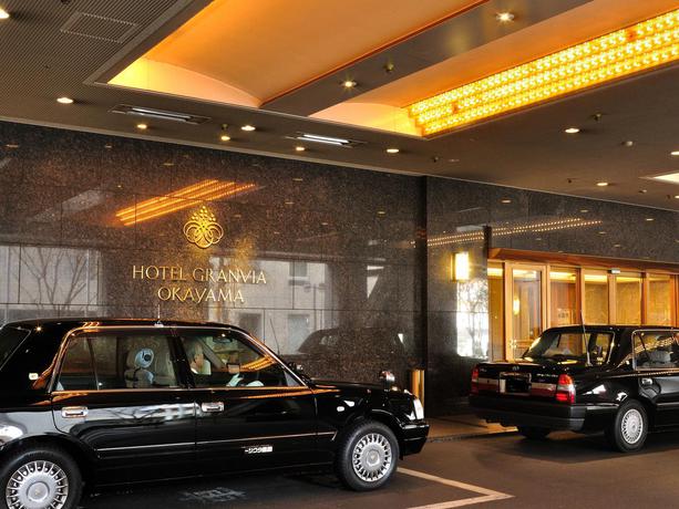 Imagen general del Hotel Granvia Okayama. Foto 3
