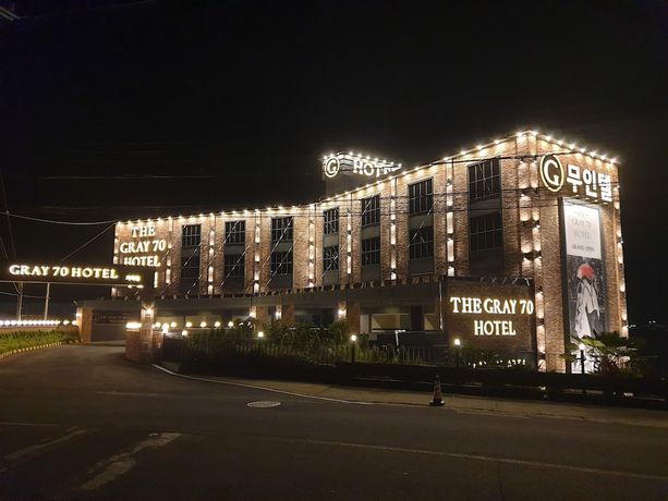 Imagen general del Hotel Gray70. Foto 1