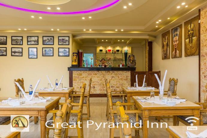 Imagen general del Hotel Great Pyramid Inn. Foto 6