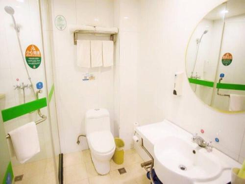Imagen general del Hotel Green Alliance Lianyungang Guannan County Renmin Road. Foto 16