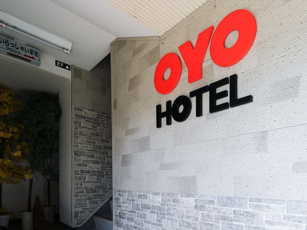 Imagen general del Hotel Green Business Hakui. Foto 4