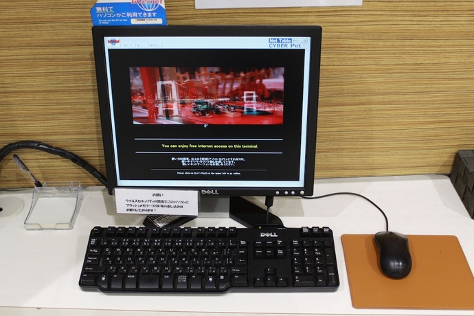 Imagen de los interiores del Hotel Green City, Sendai. Foto 19