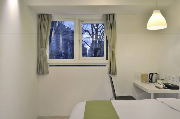 Imagen general del Hotel Green - Fengjia. Foto 3