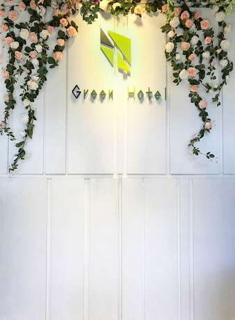 Imagen general del Hotel Green - Fengjia. Foto 4