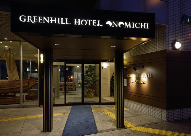 Imagen general del Hotel Green Hill Onomichi. Foto 1