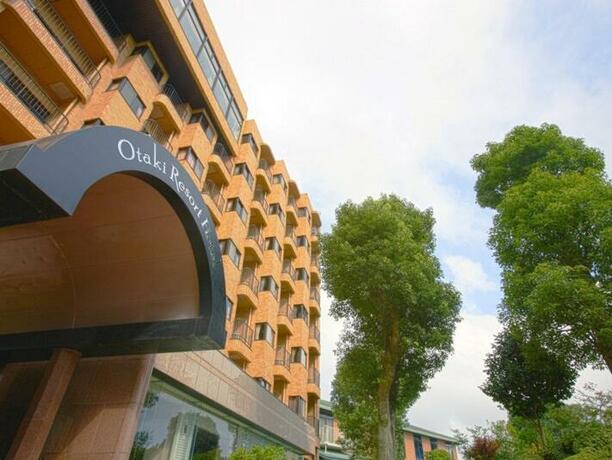 Imagen general del Hotel Green Hill Otaki. Foto 18