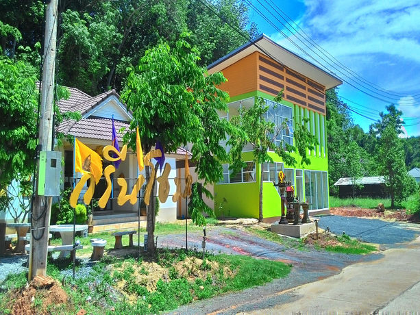 Imagen de la habitación del Hotel Green Home Resort. Foto 9