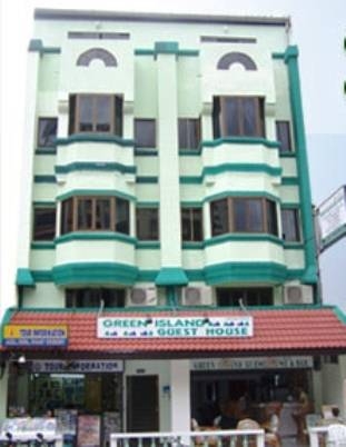 Imagen general del Hotel Green Island Guesthouse. Foto 8