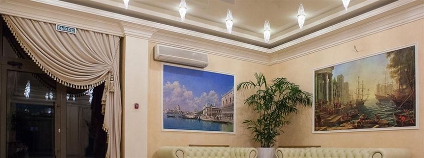 Imagen de los interiores del Hotel Green Line Samara. Foto 12