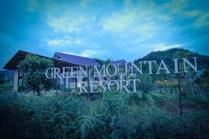 Imagen general del Hotel Green Mountain Resort. Foto 3