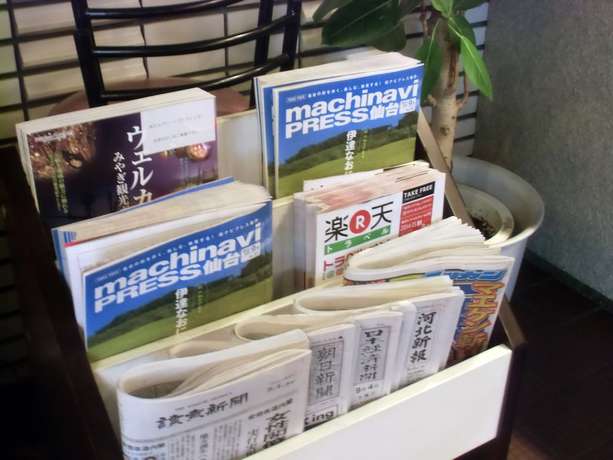 Imagen de los interiores del Hotel Green Pacific. Foto 20