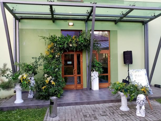 Imagen de la habitación del Hotel Green Park Airport Minsk. Foto 7