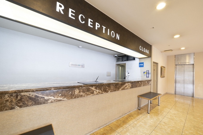 Imagen de los interiores del Hotel Green Park Suzuka. Foto 16