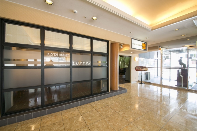 Imagen del bar/restaurante del Hotel Green Park Suzuka. Foto 4