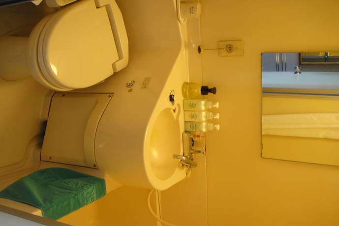 Imagen de la habitación del Hotel Green Plaza Shodoshima. Foto 12