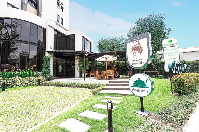 Imagen de los exteriores del Hotel Green Point Residence. Foto 9