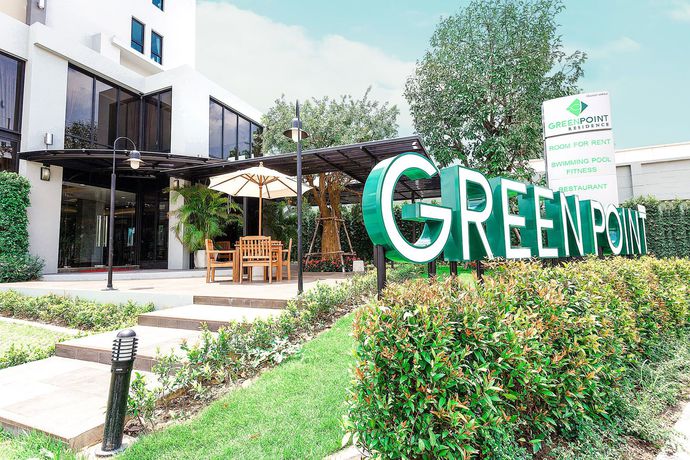 Imagen general del Hotel Green Point Residence. Foto 2