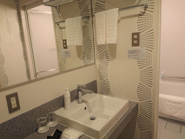 Imagen de la habitación del Hotel Green Rich Kurume. Foto 17