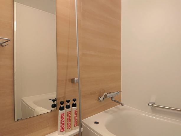 Imagen de la habitación del Hotel Green Rich Kurume. Foto 19