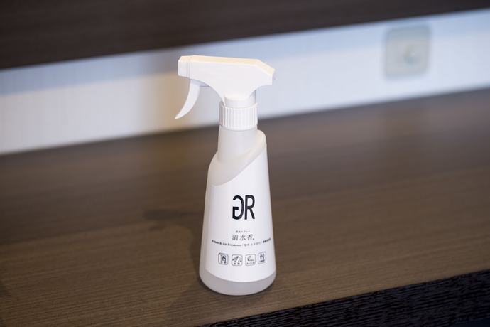 Imagen de la habitación del Hotel Green Rich Suizenji. Foto 15